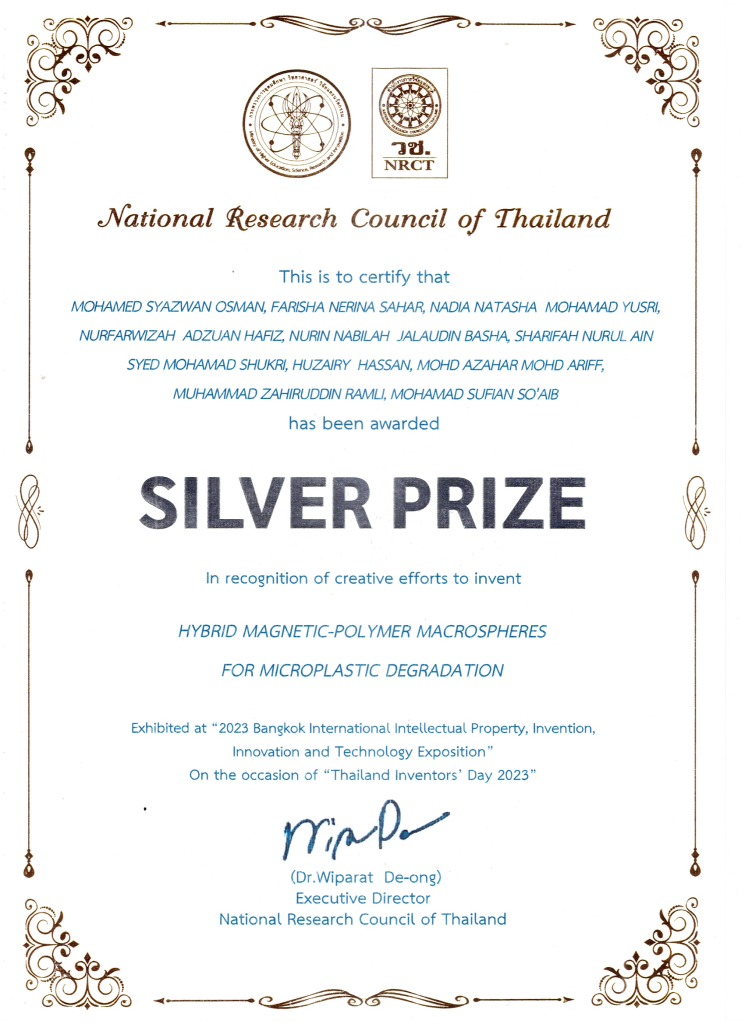 NRCT silver prize certificate, IPITEx 2023