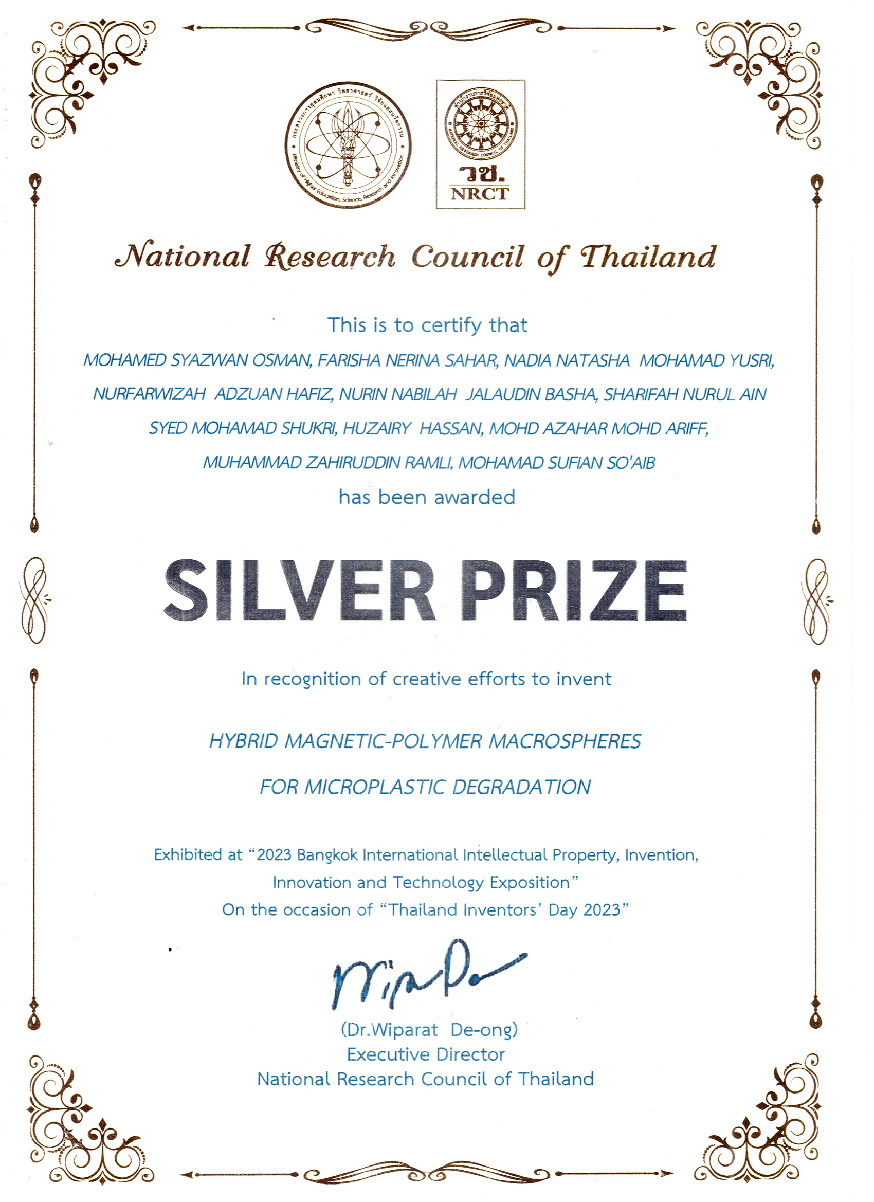 NRCT silver prize certificate, IPITEx 2023